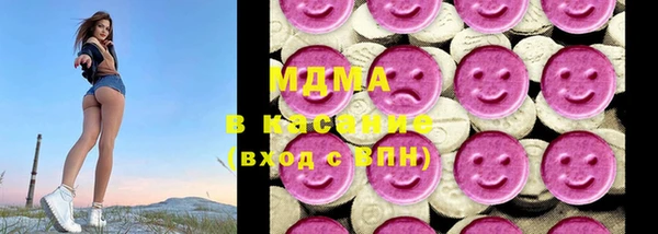 метадон Гусь-Хрустальный